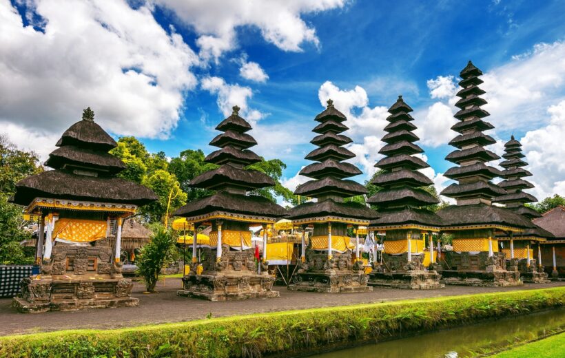 Indonesia Tour 5 Days / 4 Nights Package