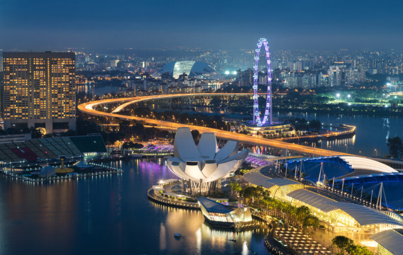Singapore Tour 4 Days / 3 Nights Package